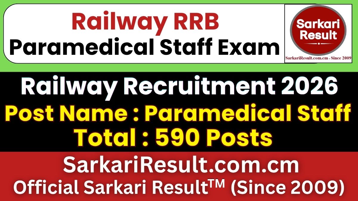 RRB Paramedical Staff Recruitment 2026
