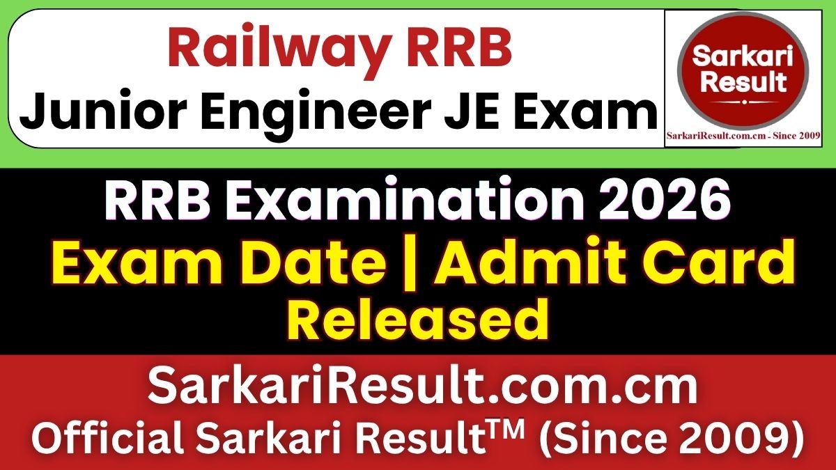 RRB Junior Engineer JE Exam Date 2026