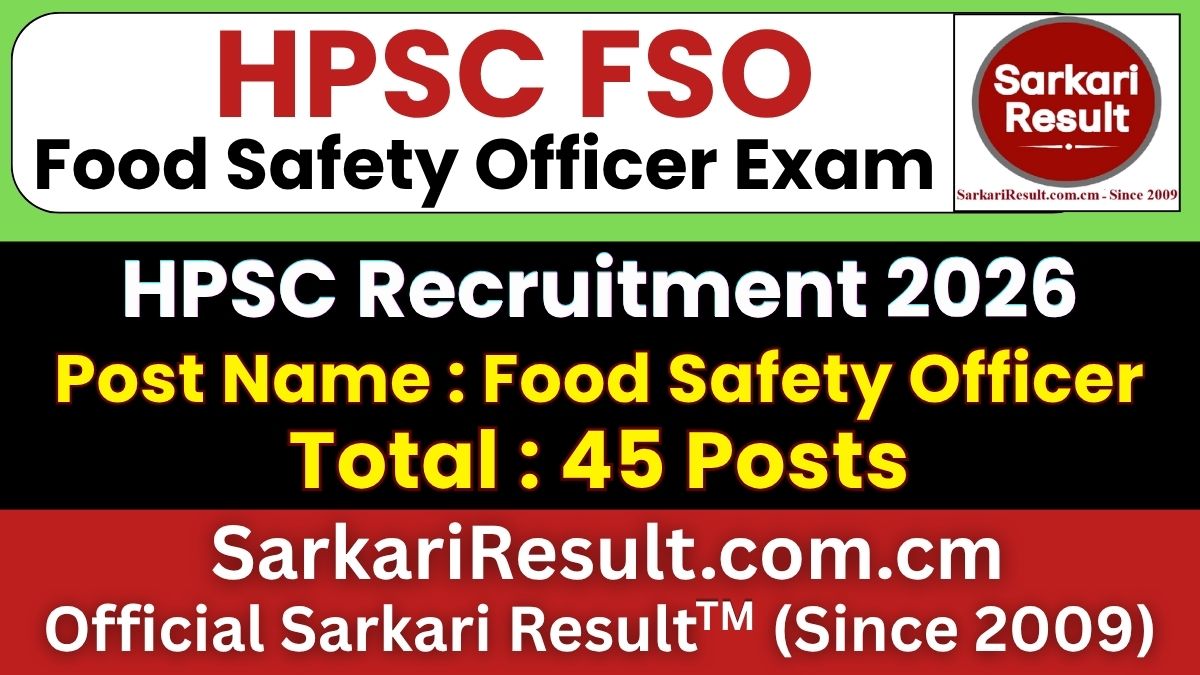 HPSC Food Safety Officer (FSO) Recruitment 2026