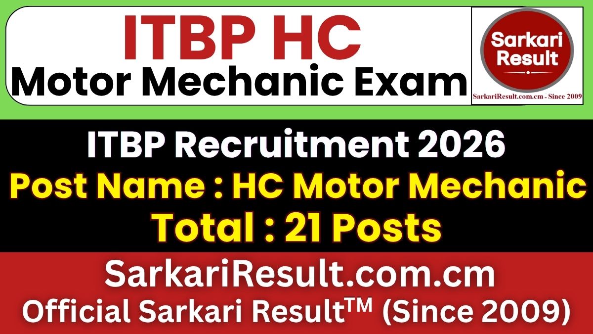 ITBP HC (Motor Mechanic) Recruitment 2026