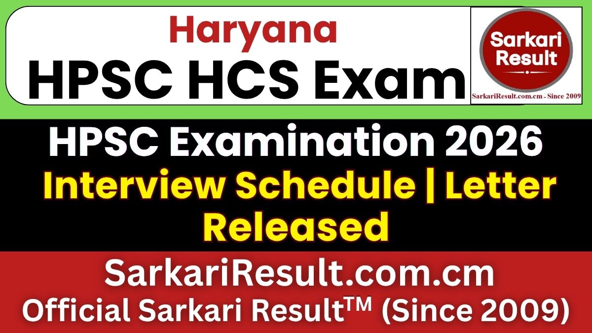 HPSC HCS Interview Schedule 2026