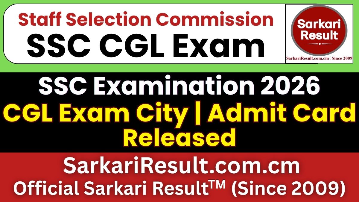 SSC CGL Tier-I Exam City Details 2026