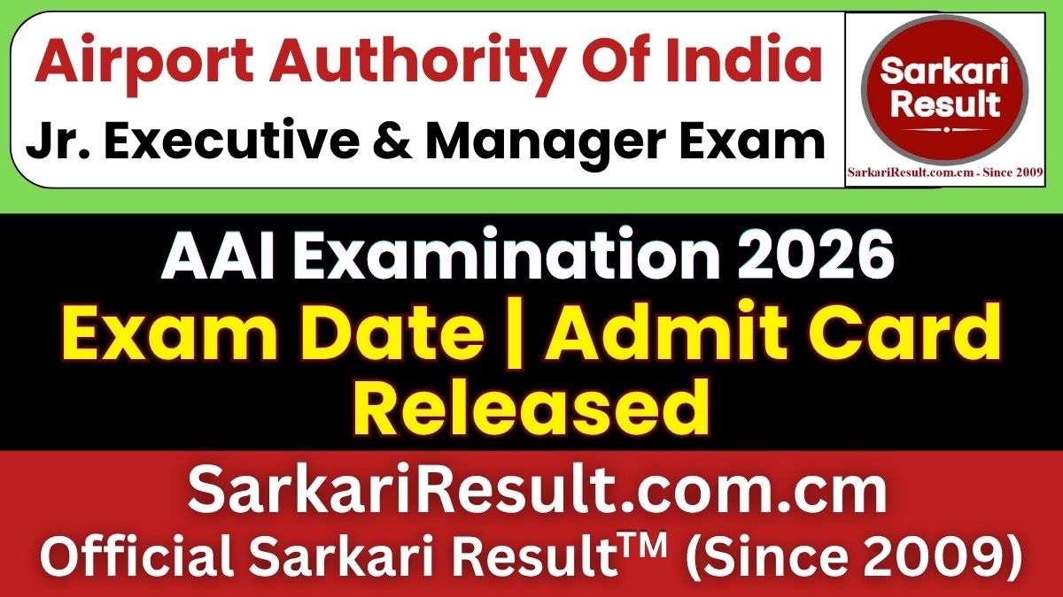 AAI Junior Executive & Manager Exam Date 2026