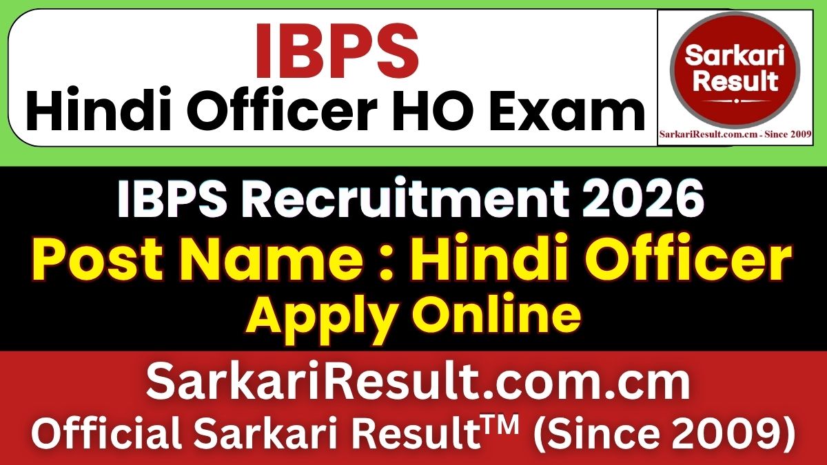 IBPS Hindi Officer Recruitment 2026