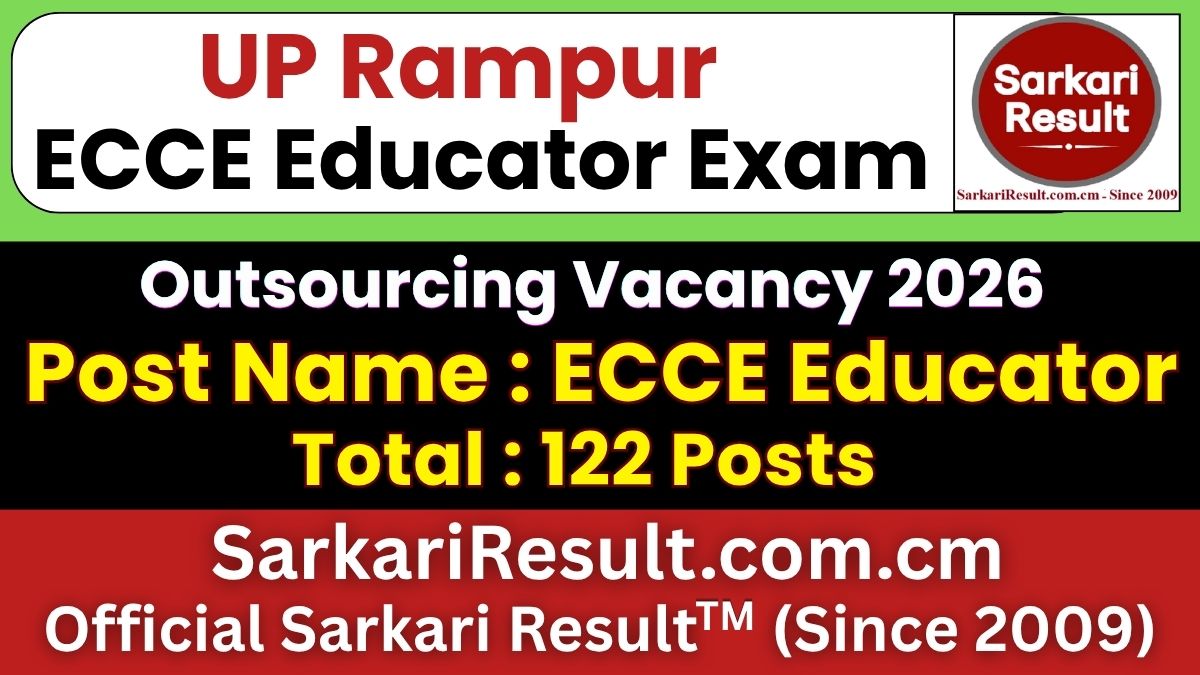 UP Rampur ECCE Educator Recruitment 2026