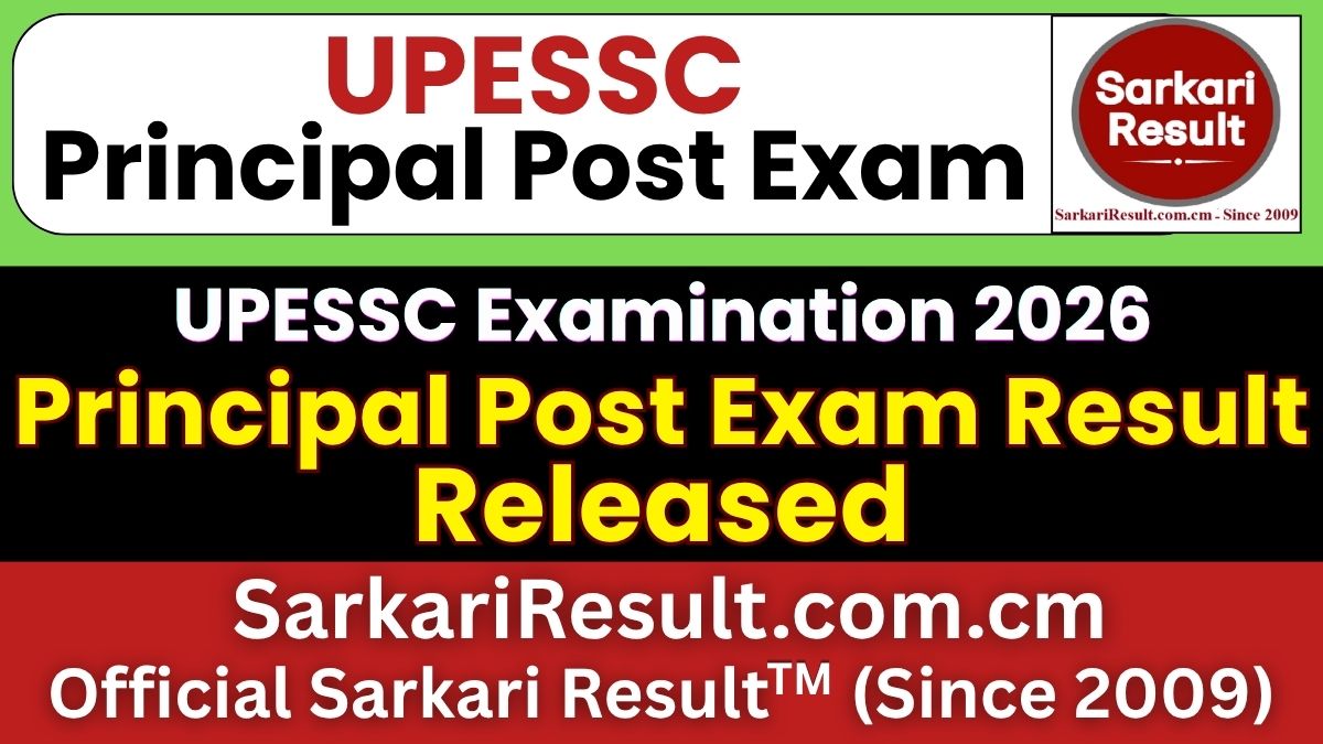 UPESSC Principal Result 2026