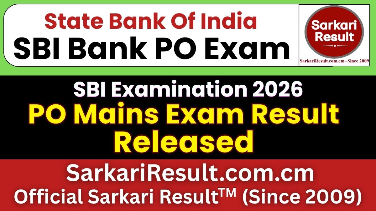 SBI PO Mains Result 2026