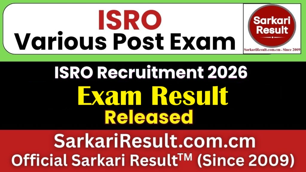 ISRO Assistant & Junior Personal Assistant Result 2026