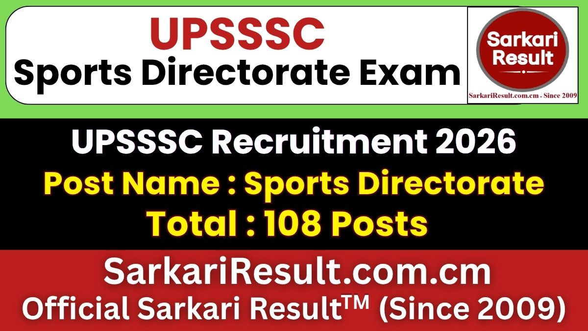 UPSSSC Sports Directorate Recruitment 2026
