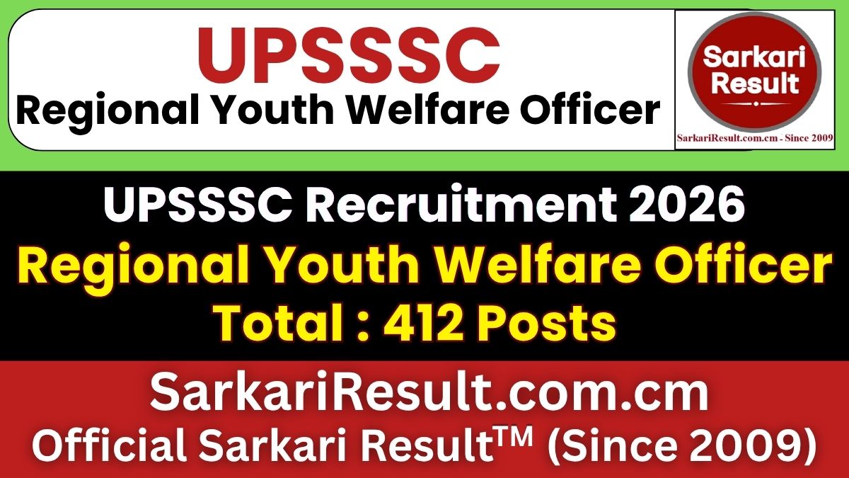UPSSSC Regional Youth Welfare Officer Recruitment 2026