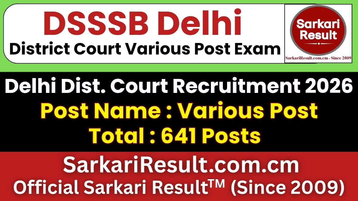 DSSSB Delhi District Court Various Post Recruitment 2026