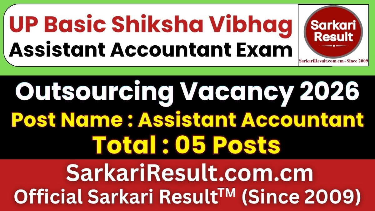 UP Basic Shiksha Vibhag Assistant Accountant Recruitment 2026