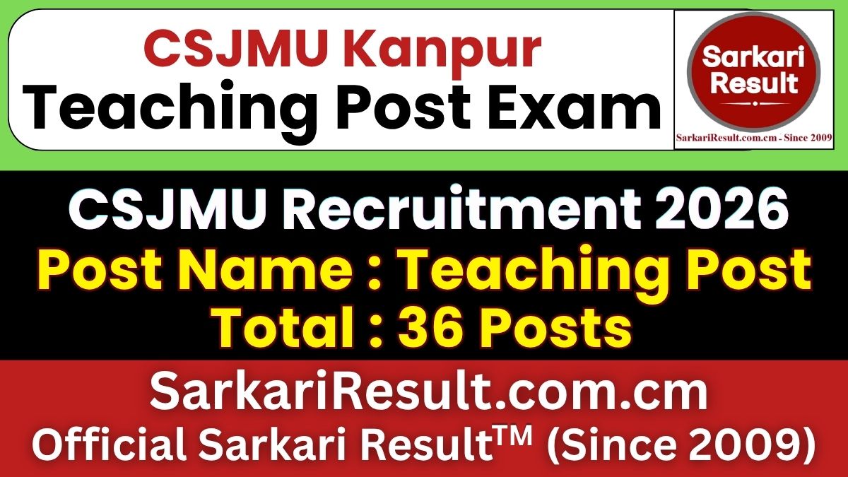 CSJMU Kanpur Teaching Post Recruitment 2026