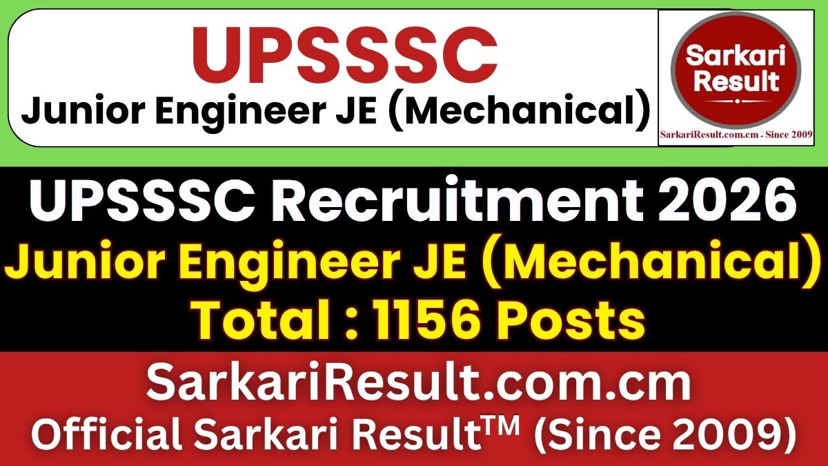 UPSSSC Junior Engineer JE (Mechanical) Recruitment 2026