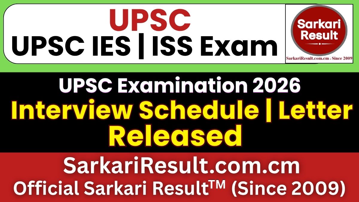 UPSC IES / ISS Interview Schedule 2026