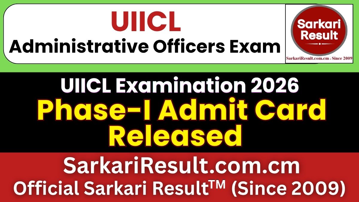 UIICL Administrative Officers AO Phase-I Admit Card 2026