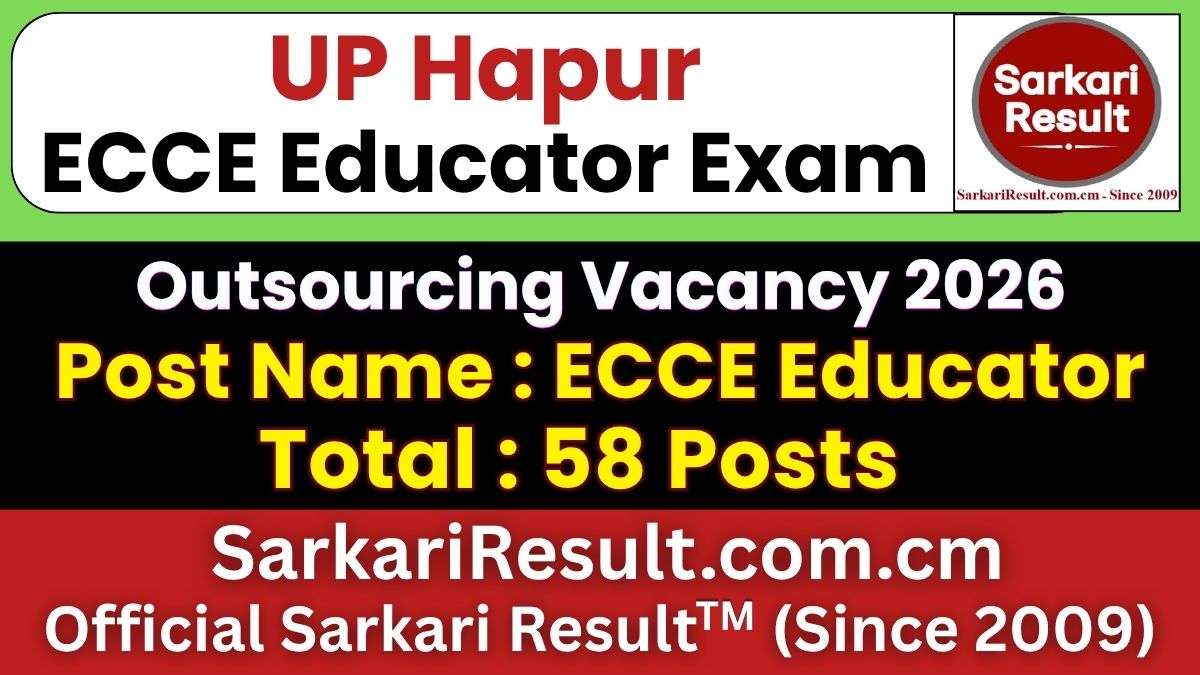 UP Hapur ECCE Educator Recruitment 2026