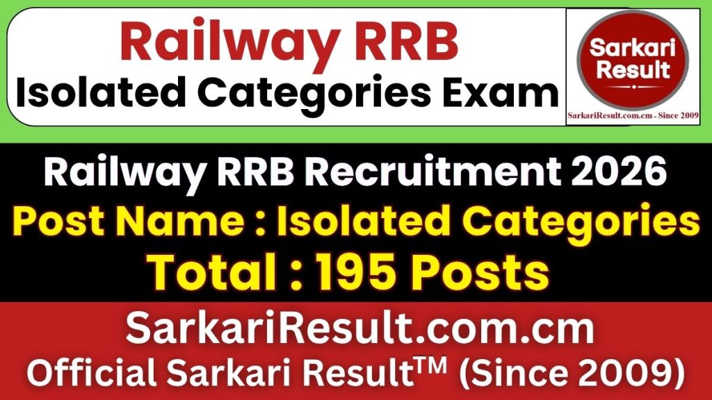 Railway RRB Isolated Categories Recruitment 2026